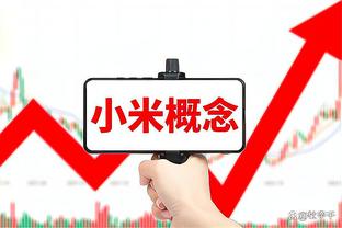 雷竞技官网官方网站入口截图2